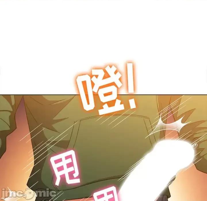 恶女勾勾缠 难缠小恶女第 65 话 第130页