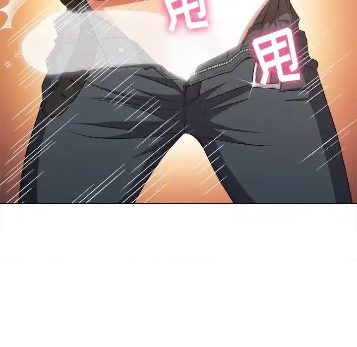 恶女勾勾缠 难缠小恶女第 65 话 第131页