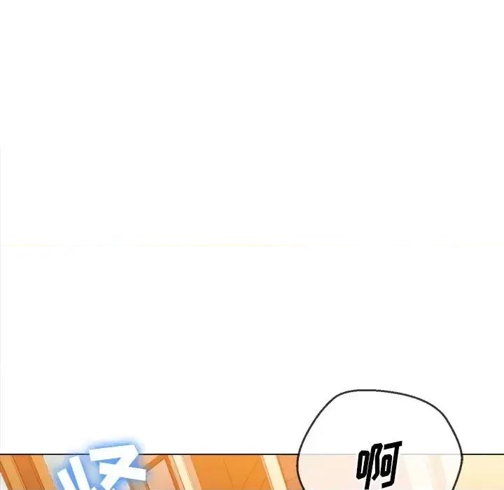 恶女勾勾缠 难缠小恶女第 65 话 第134页