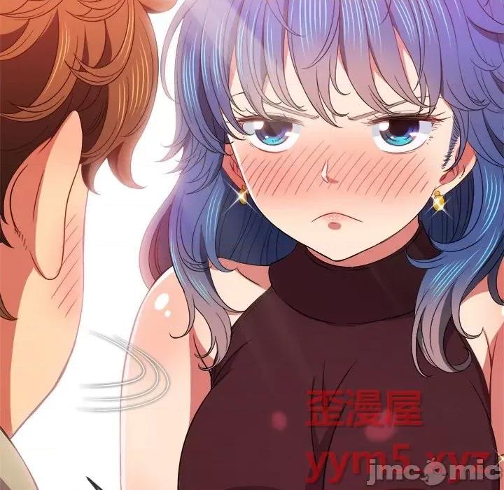 恶女勾勾缠 难缠小恶女第 67 话 第65页