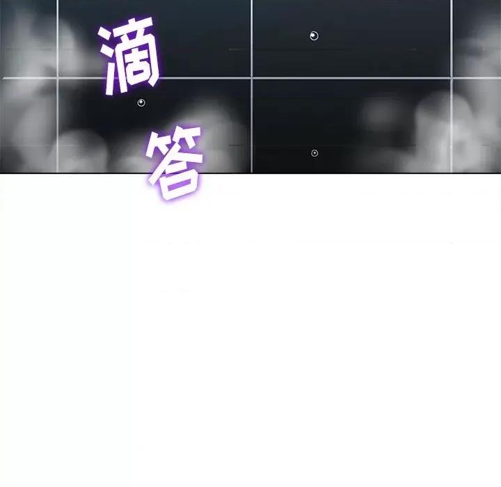 恶女勾勾缠 难缠小恶女第 69 话 第103页