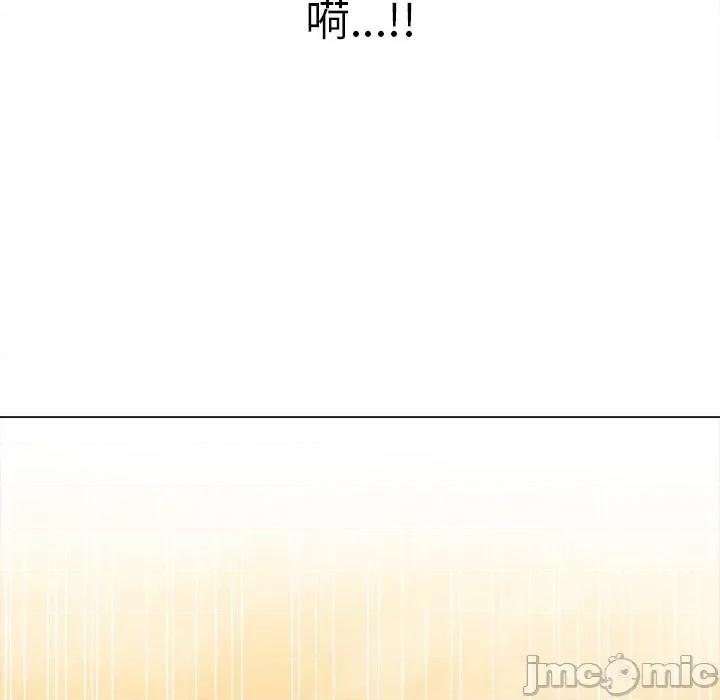 恶女勾勾缠 难缠小恶女第 69 话 第145页