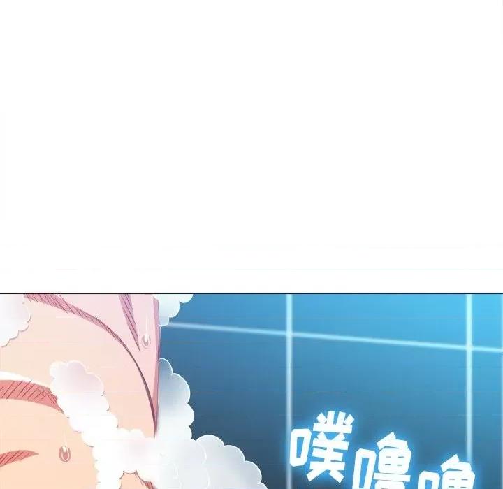 恶女勾勾缠 难缠小恶女第 70 话 第18页
