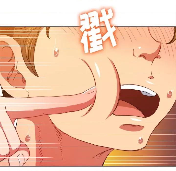 恶女勾勾缠 难缠小恶女第 70 话 第28页