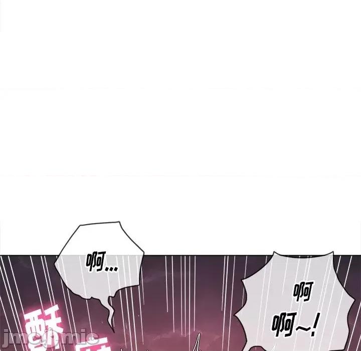 恶女勾勾缠 难缠小恶女第 70 话 第55页