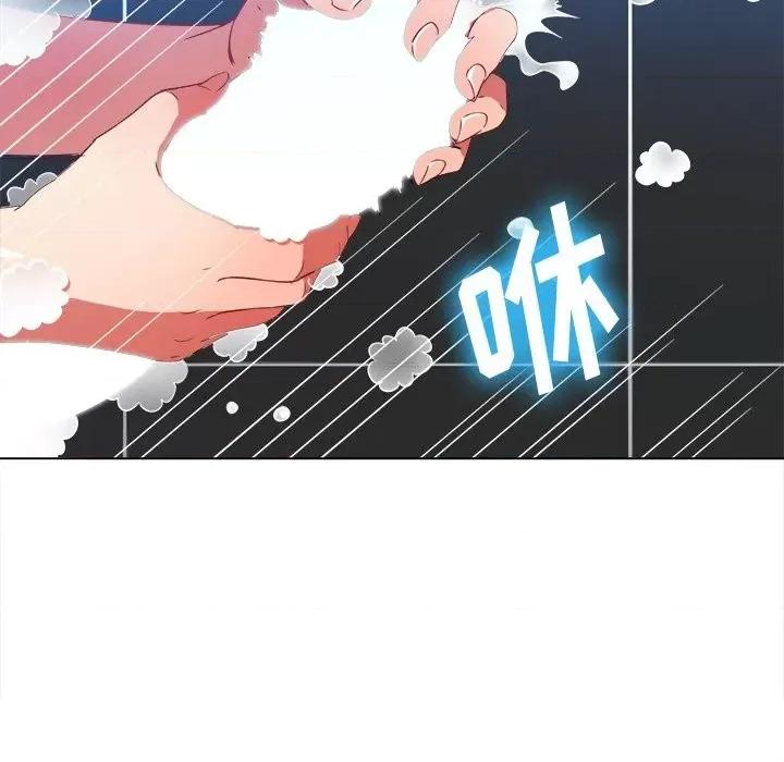 恶女勾勾缠 难缠小恶女第 70 话 第59页