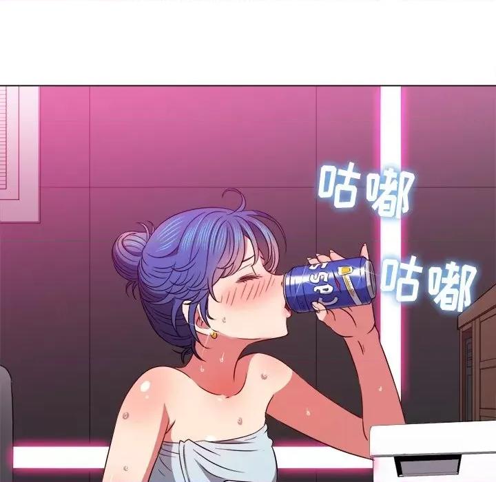 恶女勾勾缠 难缠小恶女第 70 话 第74页