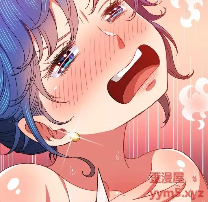 恶女勾勾缠 难缠小恶女第 70 话 第82页