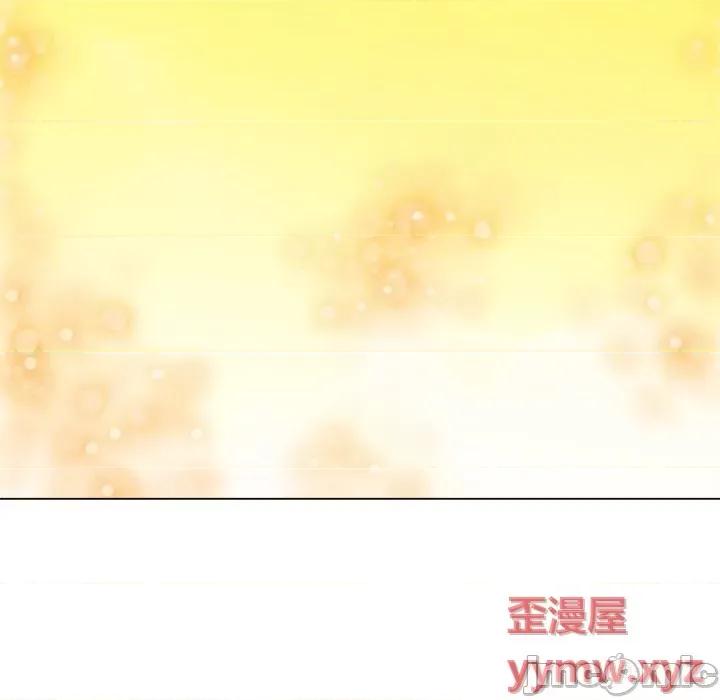 恶女勾勾缠 难缠小恶女第 71 话 第100页