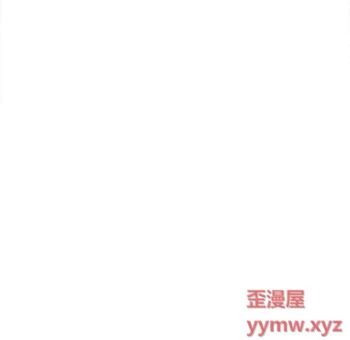 恶女勾勾缠 难缠小恶女第 71 话 第107页