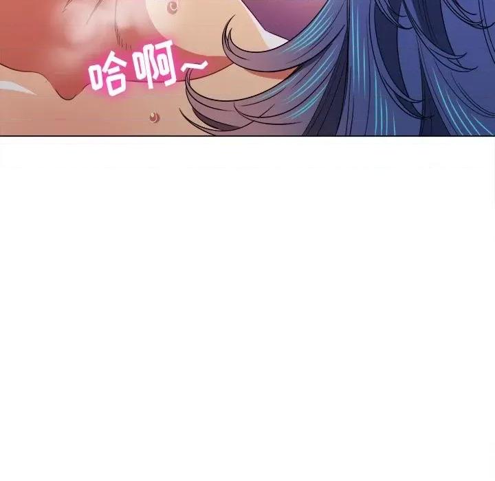 恶女勾勾缠 难缠小恶女第 72 话 第26页