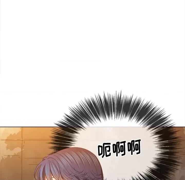 恶女勾勾缠 难缠小恶女第 72 话 第114页