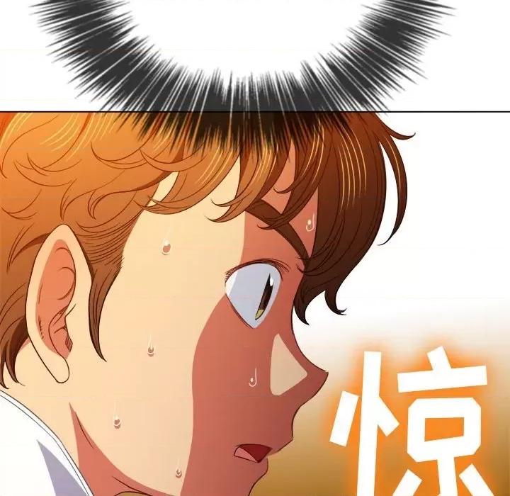 恶女勾勾缠 难缠小恶女第 73 话 第49页
