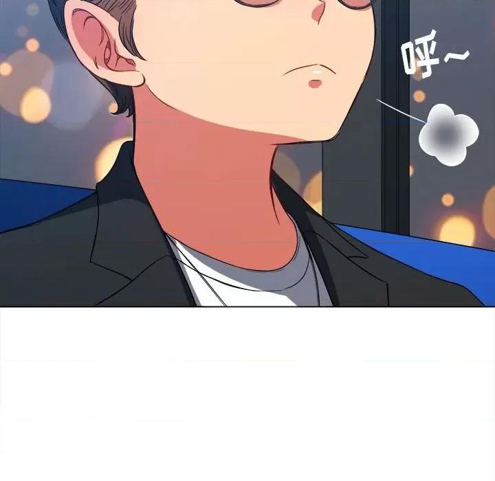恶女勾勾缠 难缠小恶女第 73 话 第109页
