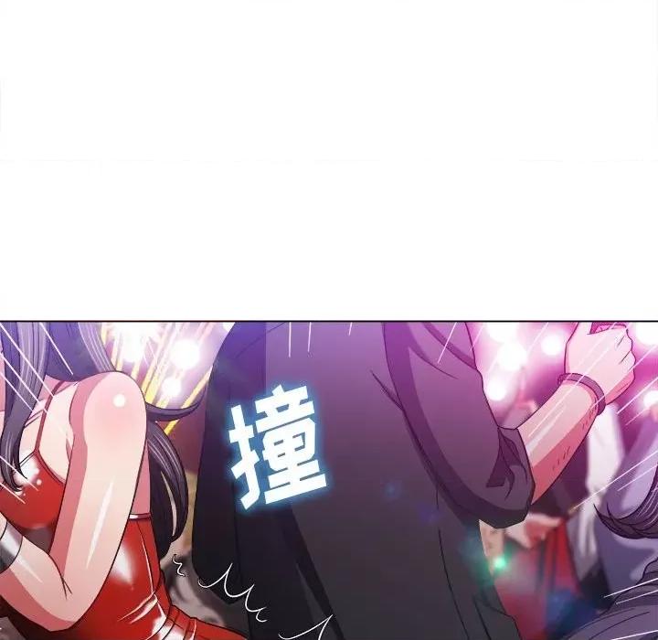 恶女勾勾缠 难缠小恶女第 74 话 第64页