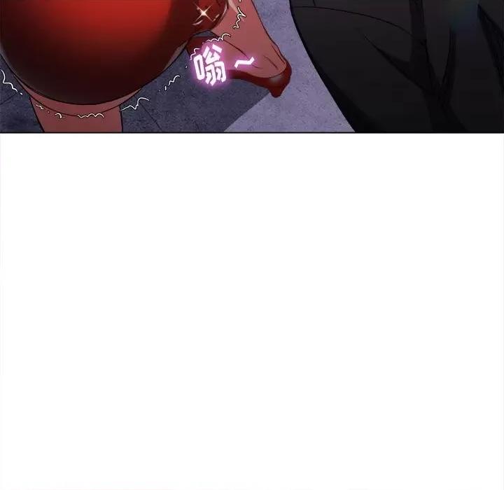 恶女勾勾缠 难缠小恶女第 74 话 第67页