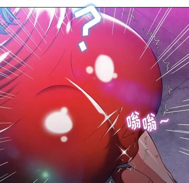 恶女勾勾缠 难缠小恶女第 74 话 第68页