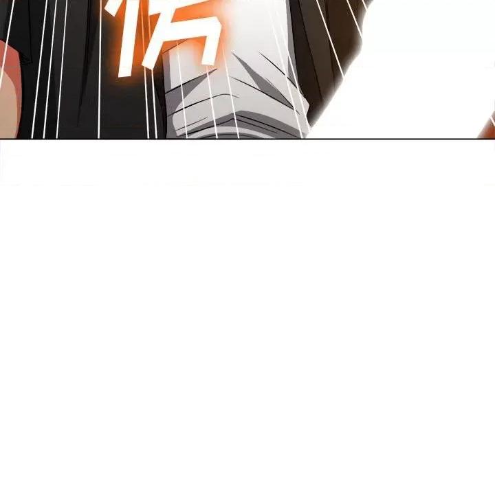 恶女勾勾缠 难缠小恶女第 76 话 第46页