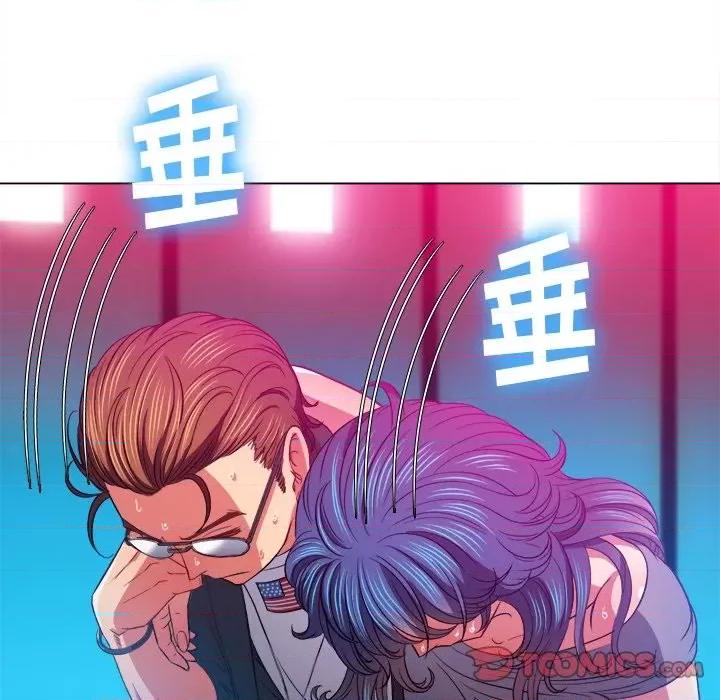 恶女勾勾缠 难缠小恶女第 77 话 第33页
