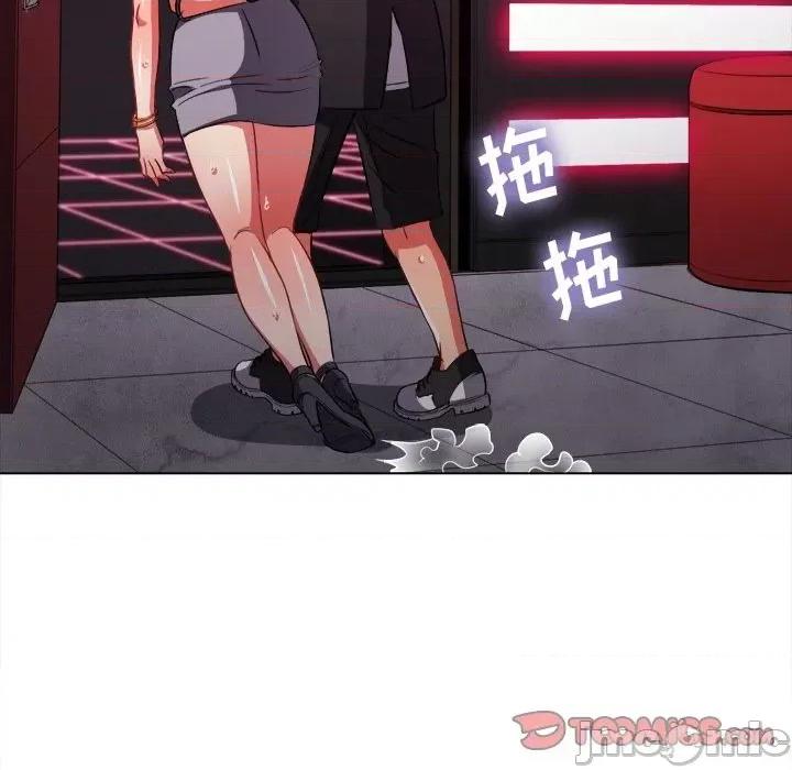 恶女勾勾缠 难缠小恶女第 77 话 第75页