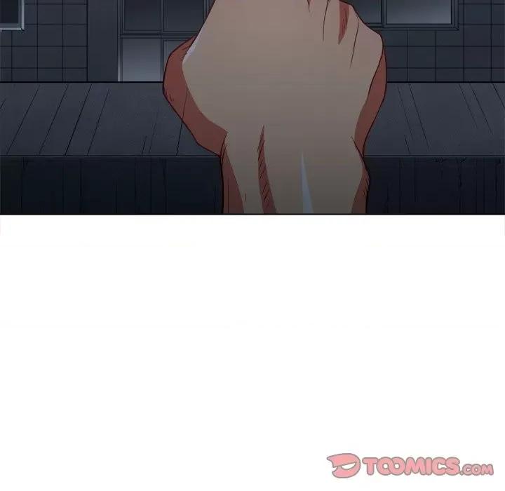 恶女勾勾缠 难缠小恶女第 79 话 第21页