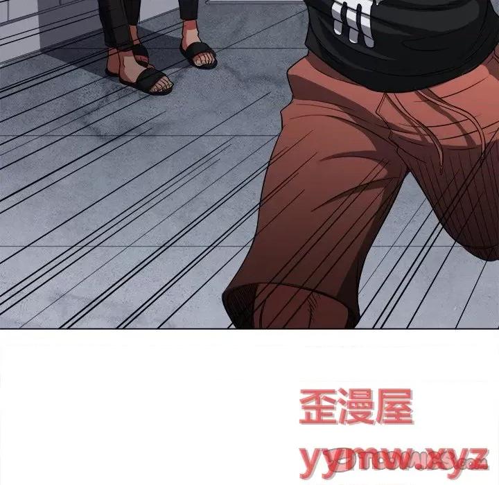 恶女勾勾缠 难缠小恶女第 79 话 第102页