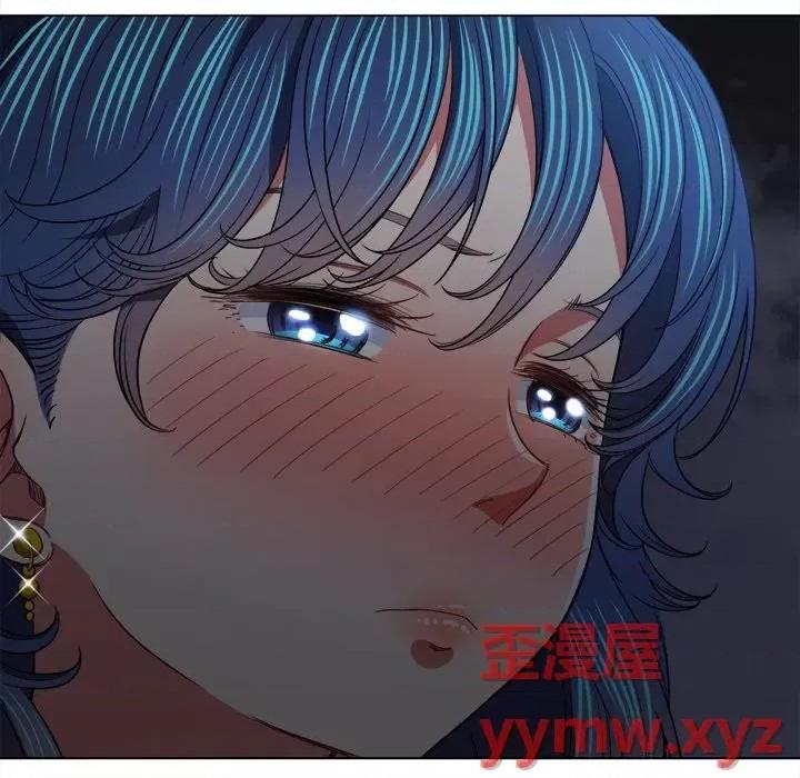 恶女勾勾缠 难缠小恶女第 79 话 第132页