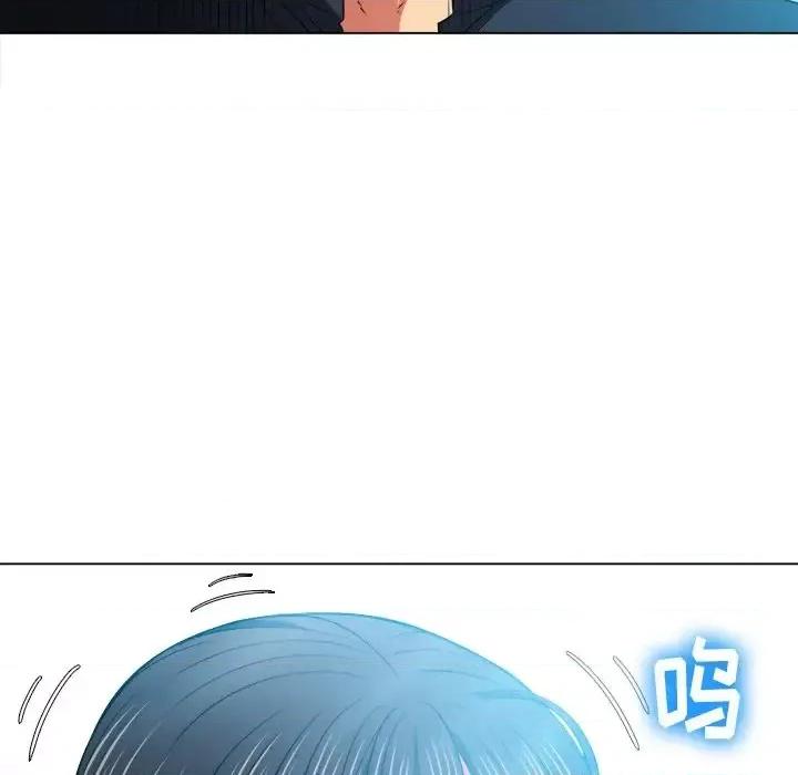 恶女勾勾缠 难缠小恶女第 81 话 第74页
