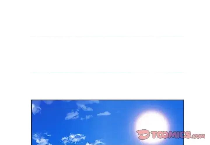 恶女勾勾缠 难缠小恶女第 83 话 第3页