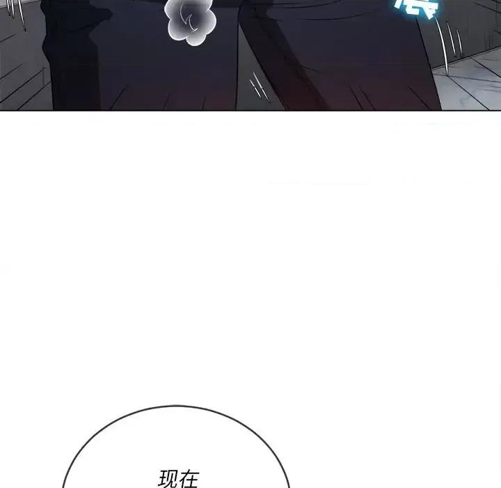恶女勾勾缠 难缠小恶女第 83 话 第54页