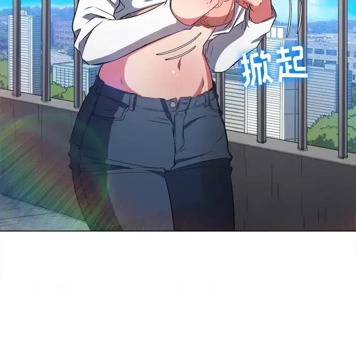 恶女勾勾缠 难缠小恶女第 83 话 第61页