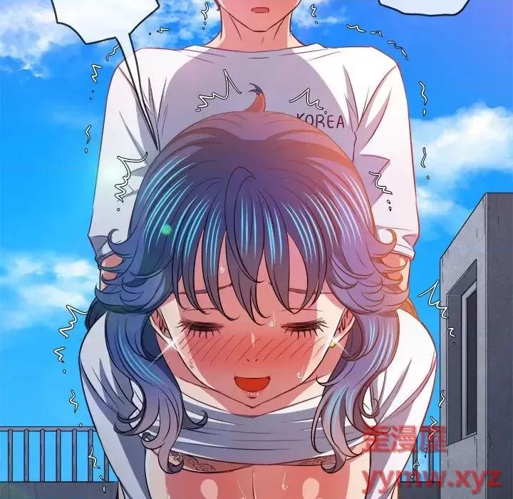 恶女勾勾缠 难缠小恶女第 83 话 第112页