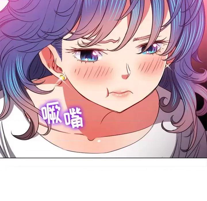 恶女勾勾缠 难缠小恶女第 83 话 第153页