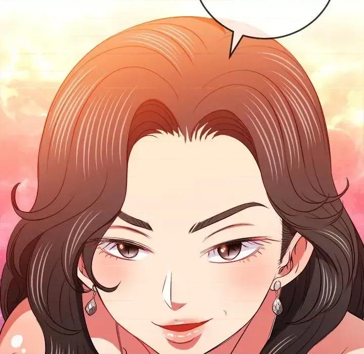 恶女勾勾缠 难缠小恶女第 84 话 第47页