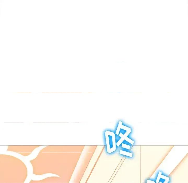 恶女勾勾缠 难缠小恶女第 84 话 第64页