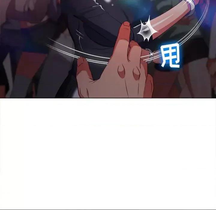 恶女勾勾缠 难缠小恶女第 85 话 第41页