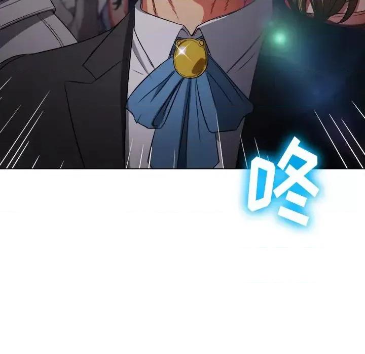恶女勾勾缠 难缠小恶女第 85 话 第58页