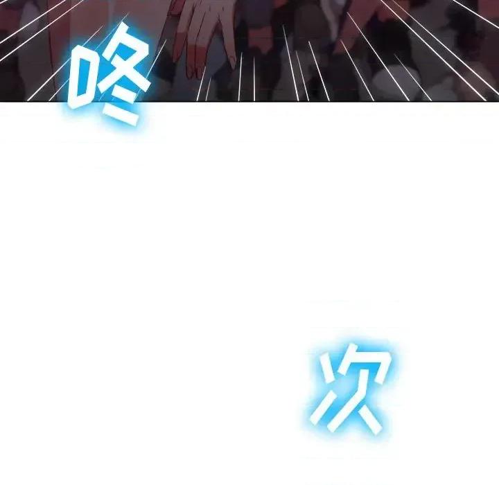 恶女勾勾缠 难缠小恶女第 85 话 第64页