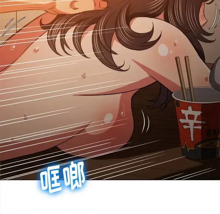 恶女勾勾缠 难缠小恶女第 85 话 第118页