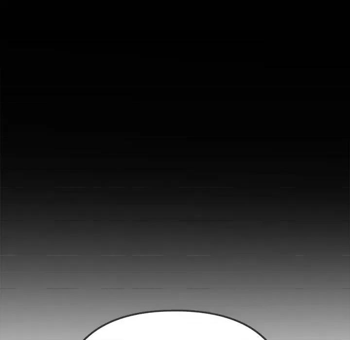 恶女勾勾缠 难缠小恶女第 86 话 第37页