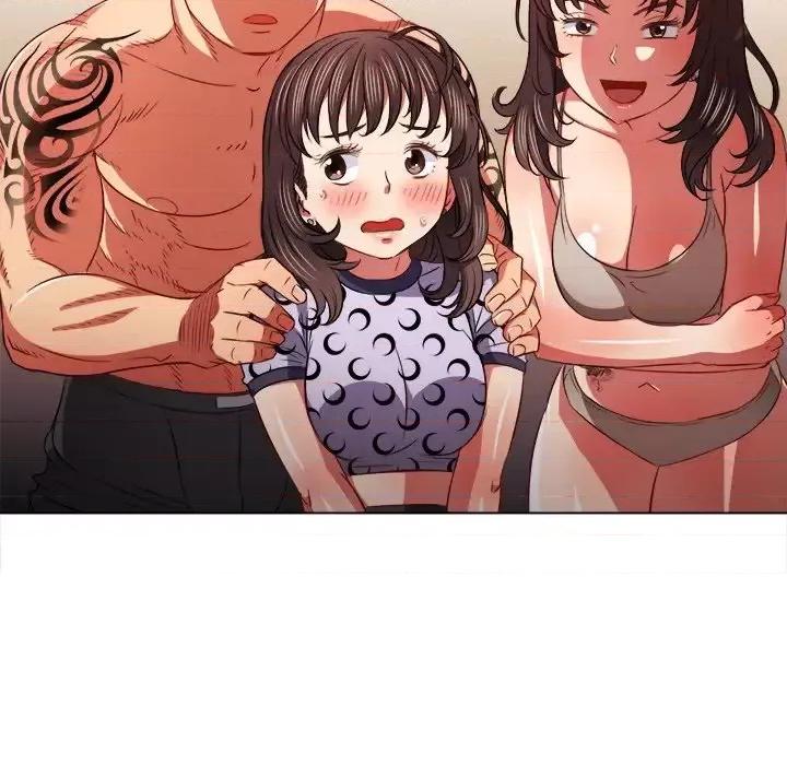 恶女勾勾缠 难缠小恶女第 86 话 第72页