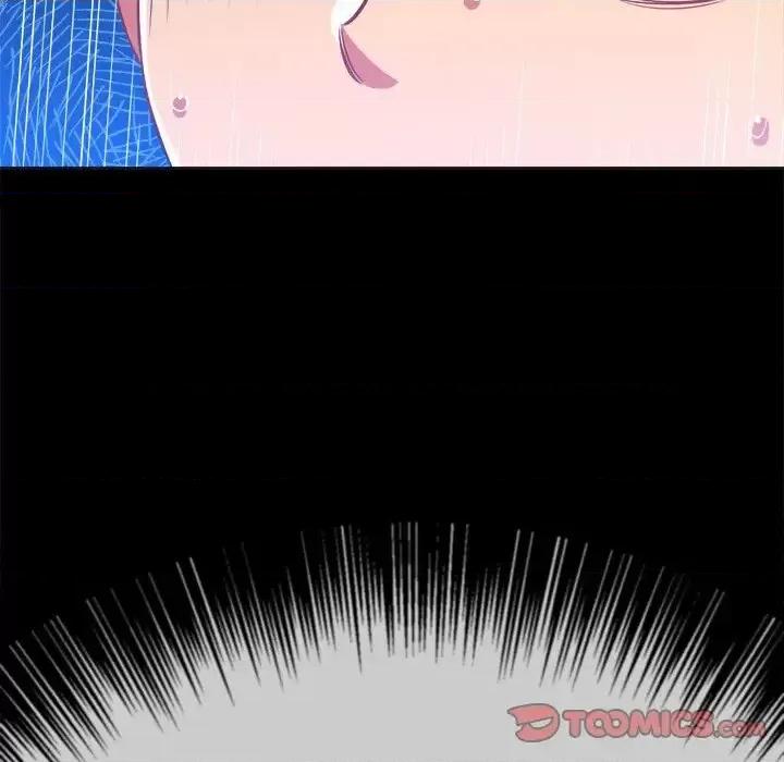 恶女勾勾缠 难缠小恶女第 88 话 第39页