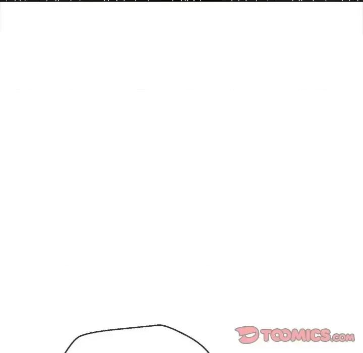 恶女勾勾缠 难缠小恶女第 89 话 第147页