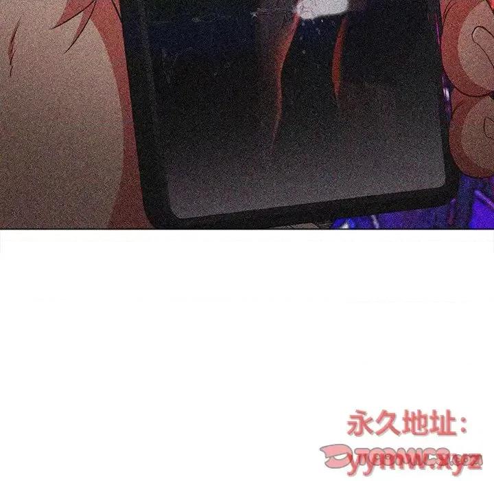 恶女勾勾缠 难缠小恶女第 89 话 第156页