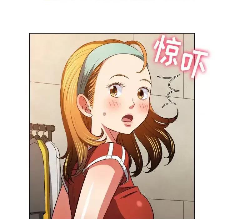 恶女勾勾缠 难缠小恶女第 90 话 第72页