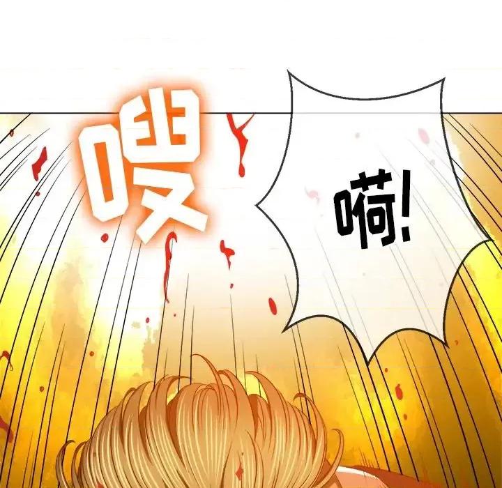 恶女勾勾缠 难缠小恶女第 91 话 第64页