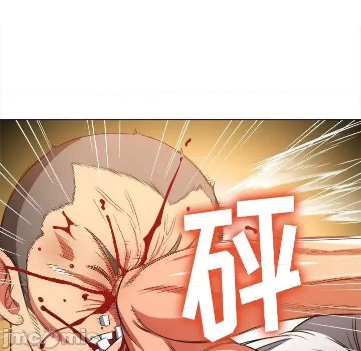 恶女勾勾缠 难缠小恶女第 91 话 第85页