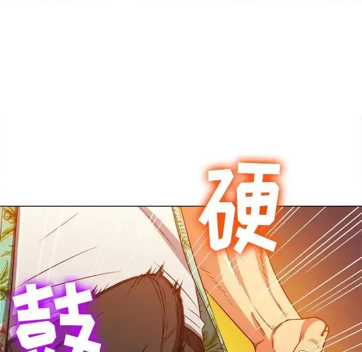 恶女勾勾缠 难缠小恶女第 91 话 第171页