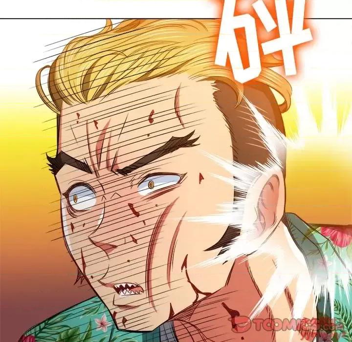 恶女勾勾缠 难缠小恶女第 92 话 第57页