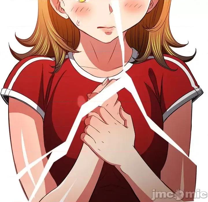 恶女勾勾缠 难缠小恶女第 93 话 第35页
